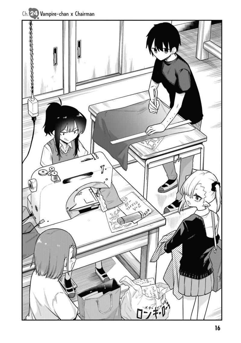Chanto Suenai Kyuuketsuki Chan 24 1