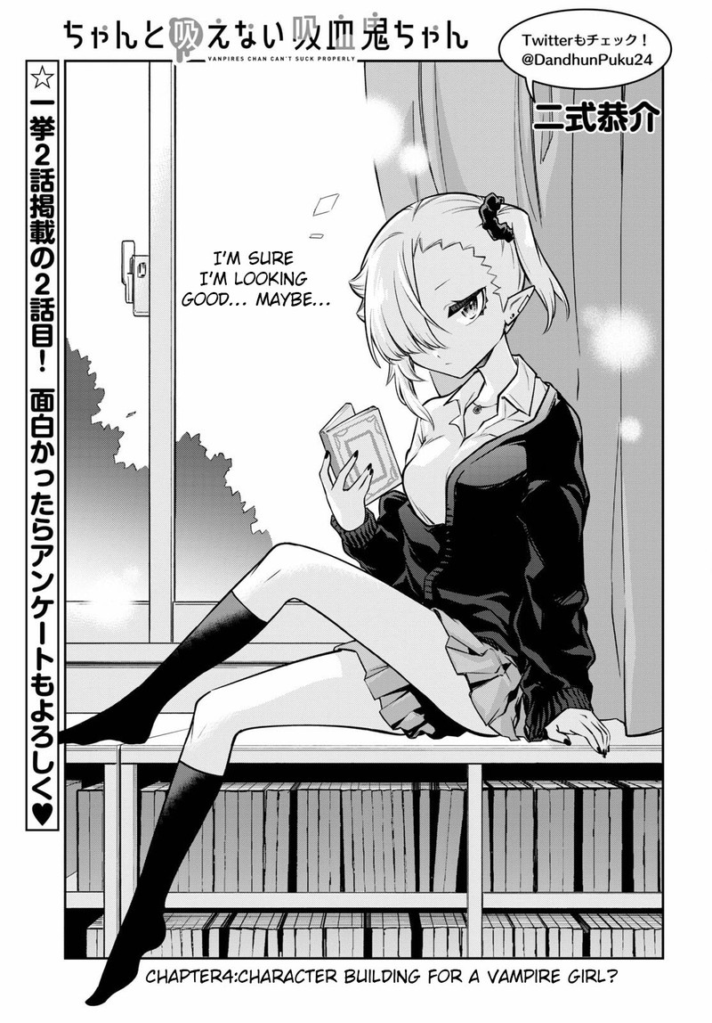 Chanto Suenai Kyuuketsuki Chan 4 1