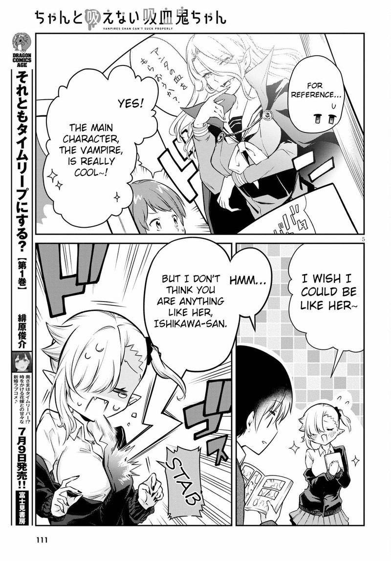 Chanto Suenai Kyuuketsuki Chan 4 5