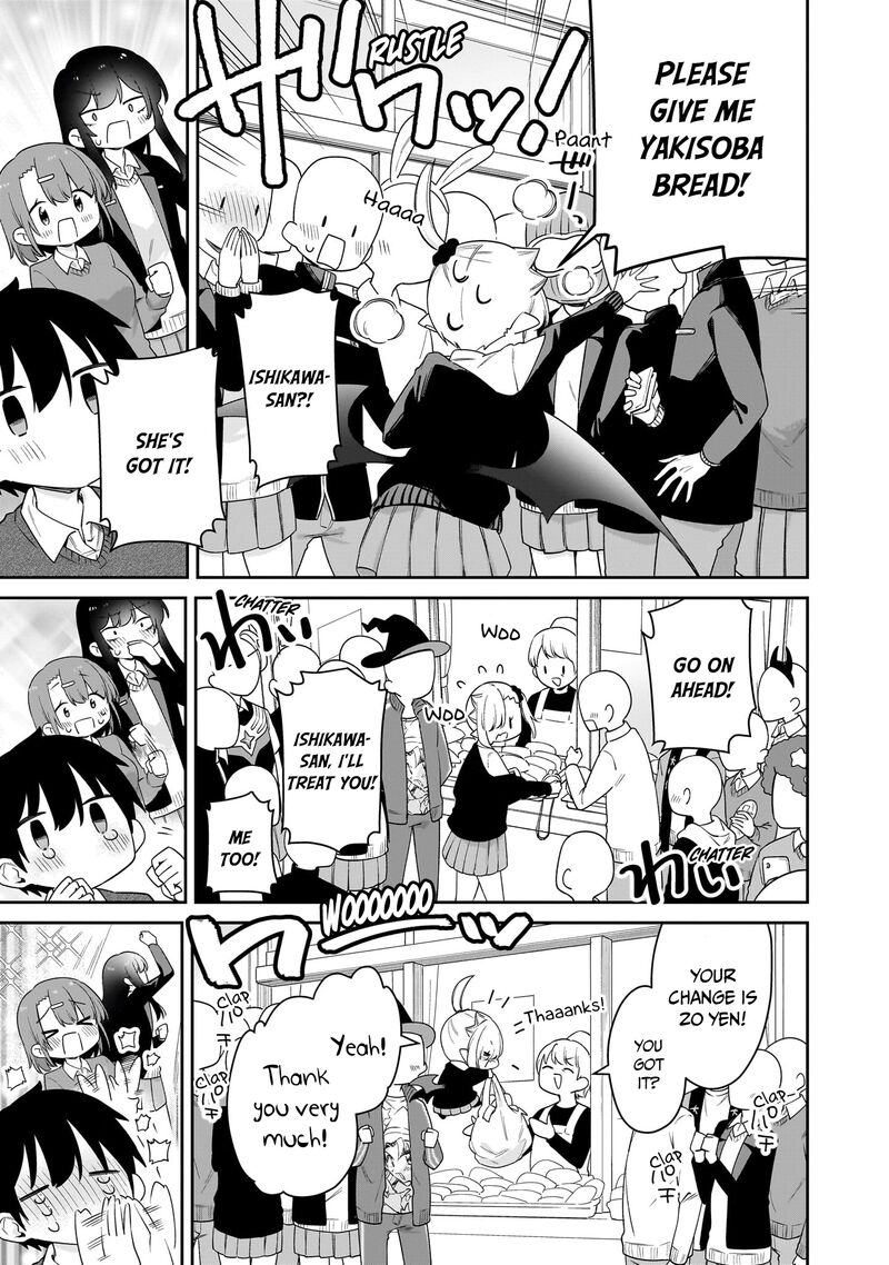 Chanto Suenai Kyuuketsuki Chan 44 10