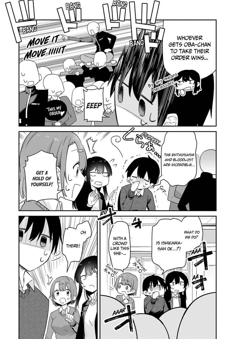 Chanto Suenai Kyuuketsuki Chan 44 6