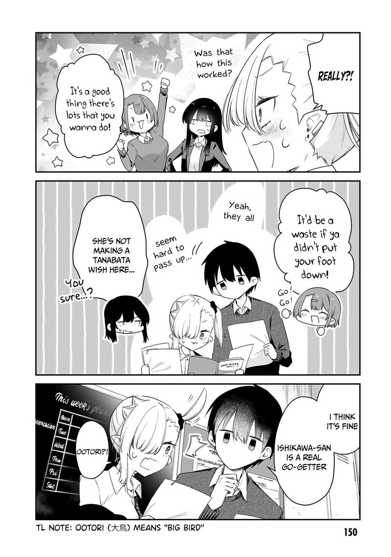 Chanto Suenai Kyuuketsuki Chan 46 7