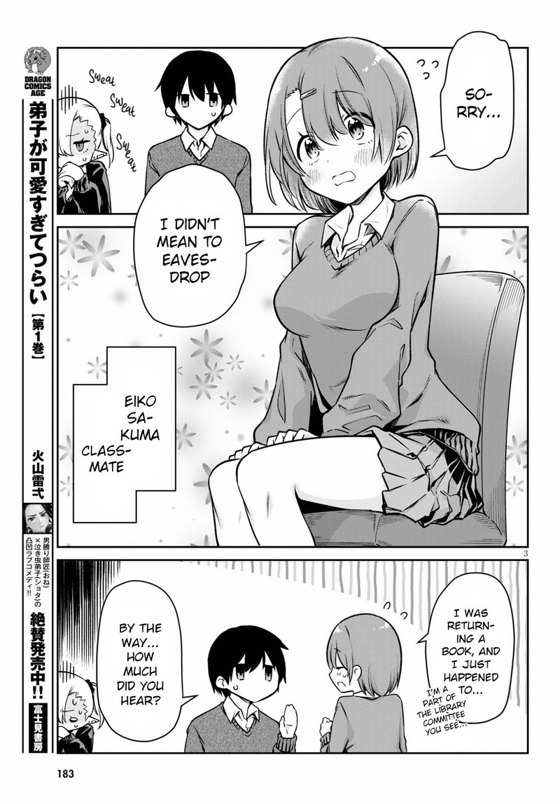 Chanto Suenai Kyuuketsuki Chan 5 3
