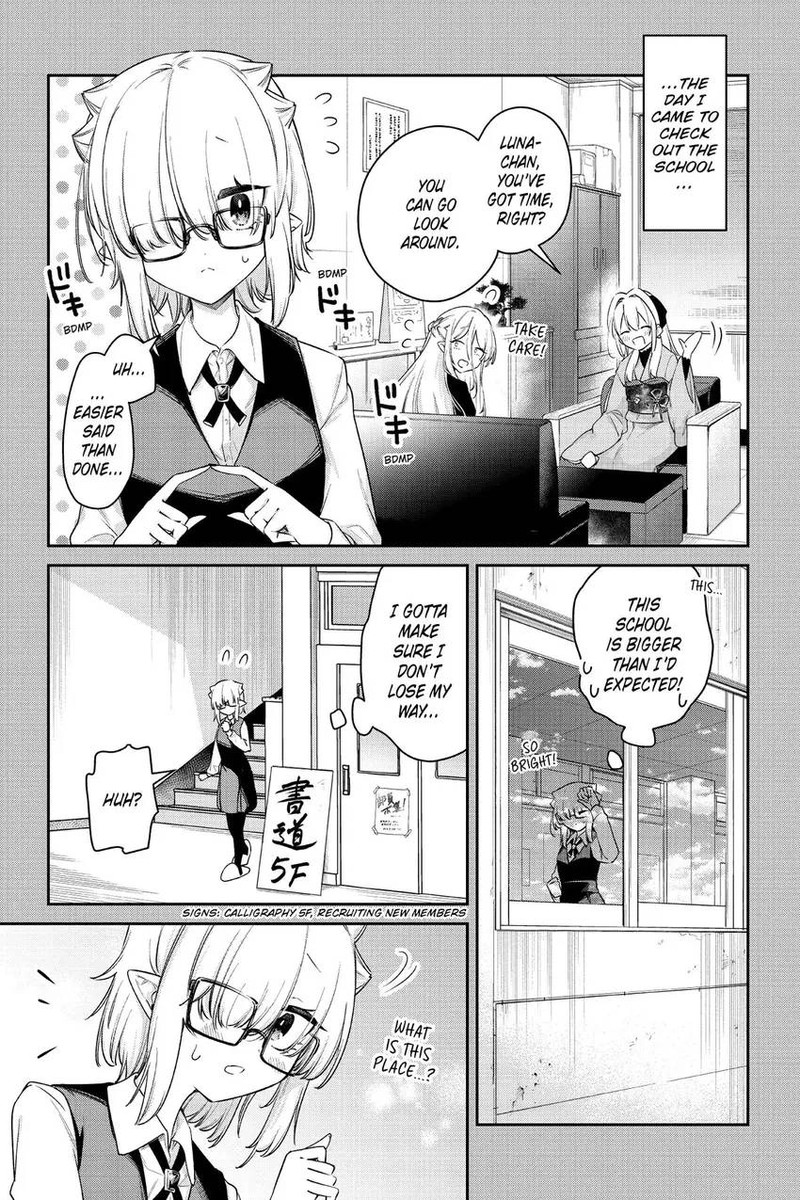 Chanto Suenai Kyuuketsuki Chan 51 8