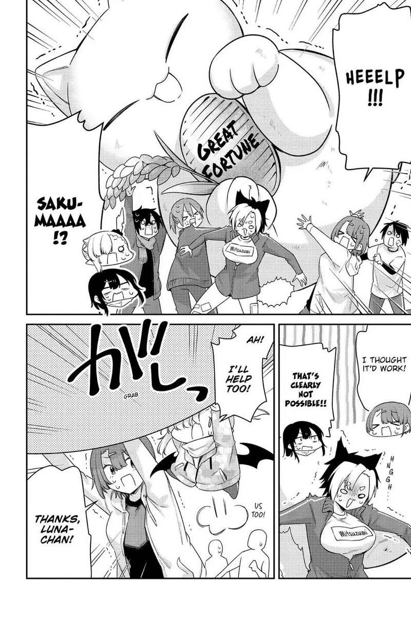 Chanto Suenai Kyuuketsuki Chan 68 7