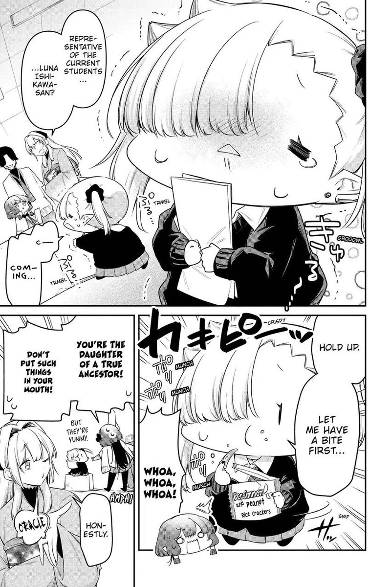 Chanto Suenai Kyuuketsuki Chan 71 12