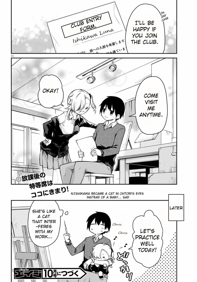 Chanto Suenai Kyuuketsuki Chan 8 14