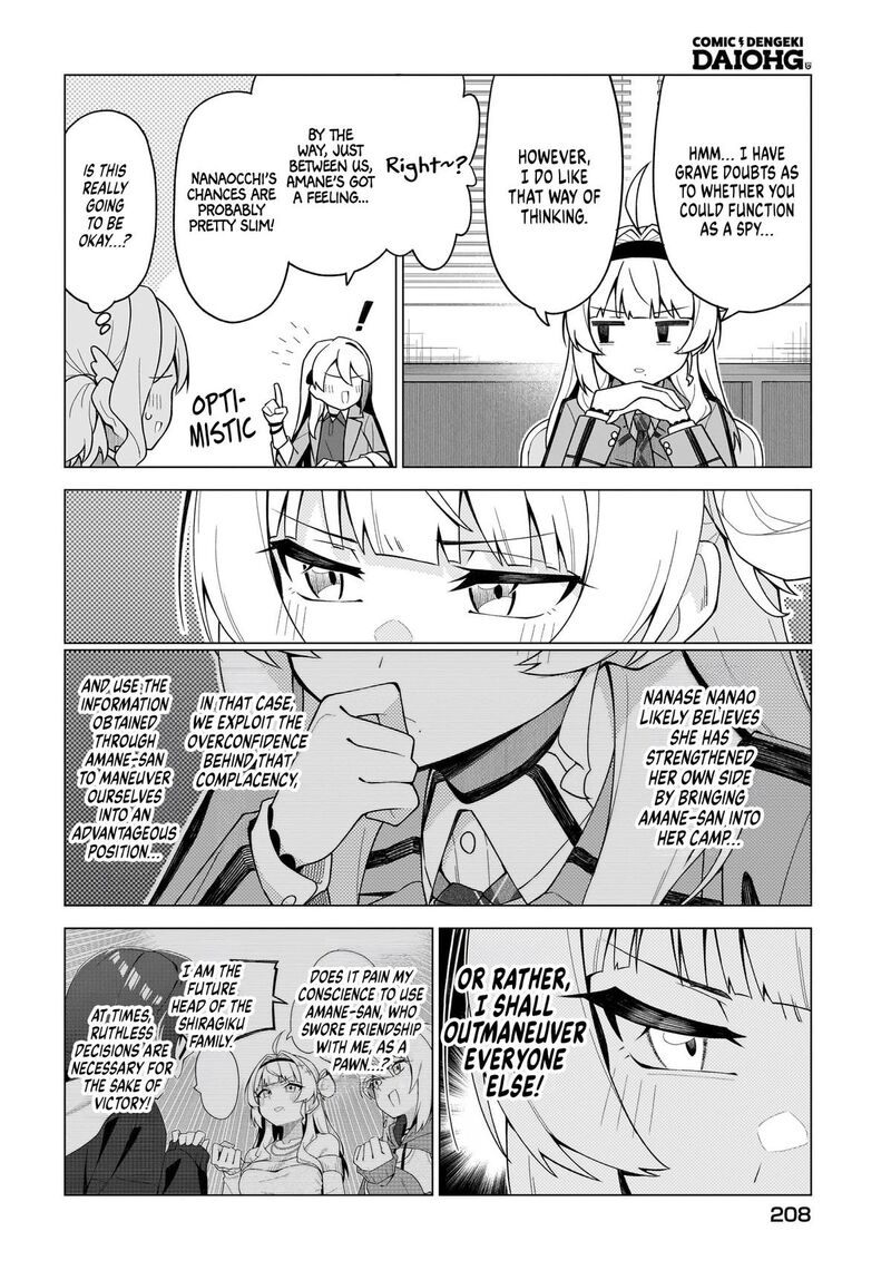 Chanto Suki Tte Ieru Ko Musou 11 4