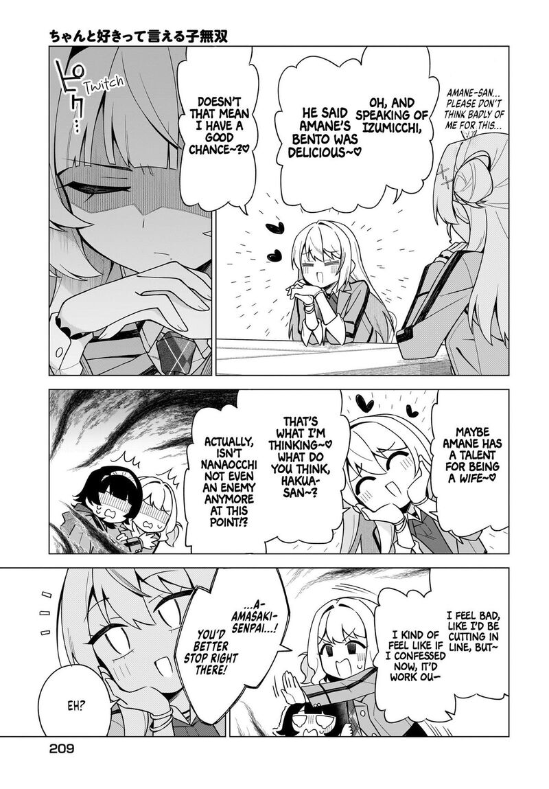 Chanto Suki Tte Ieru Ko Musou 11 5