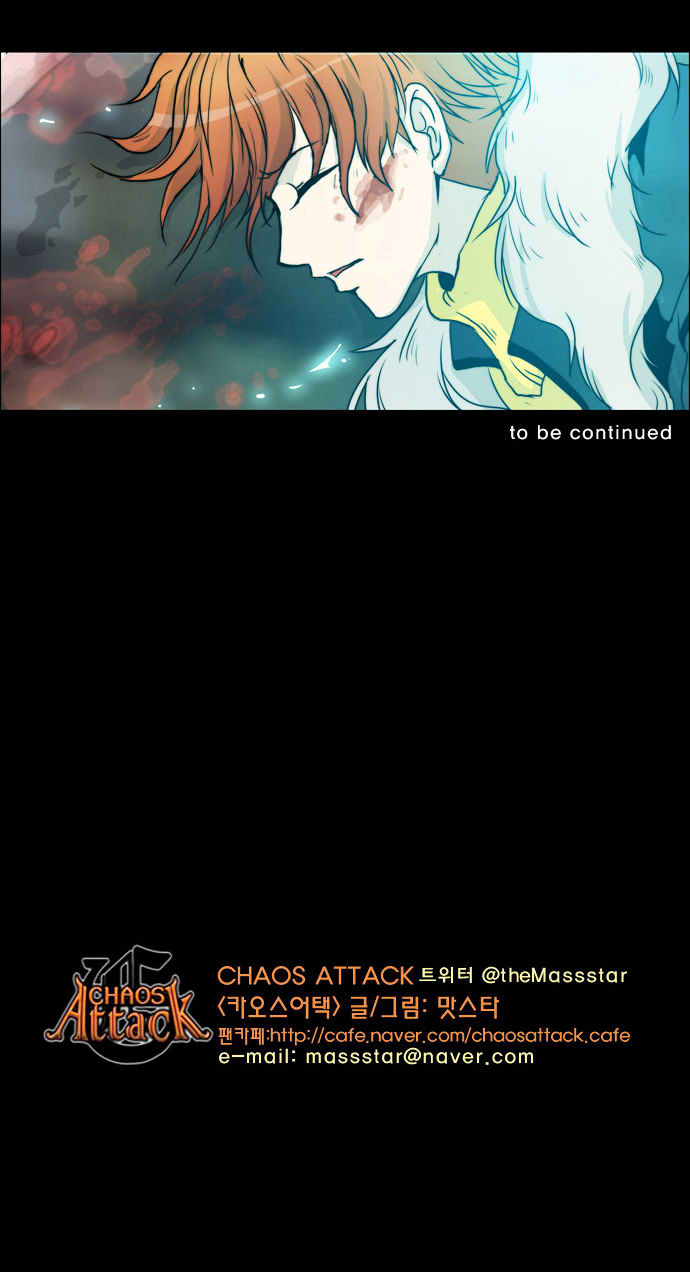 Chaos Attack 79 33
