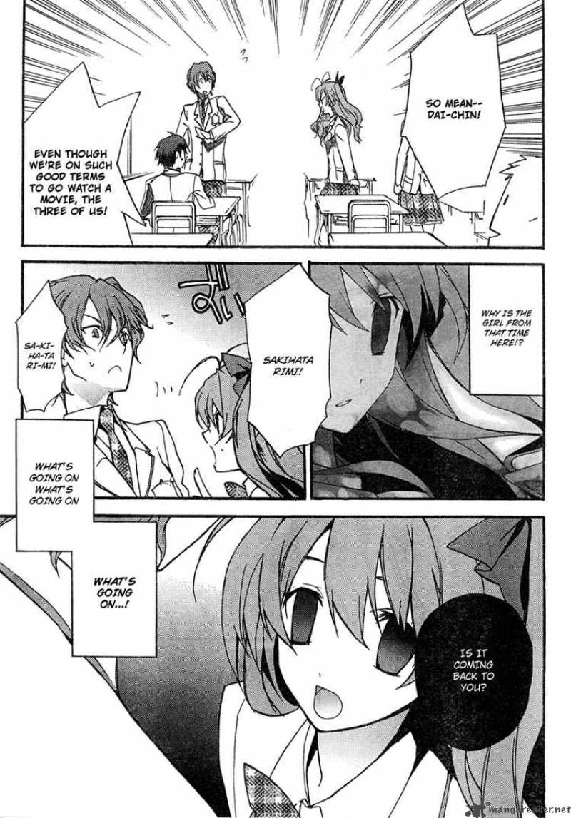 Chaos Head 1 13