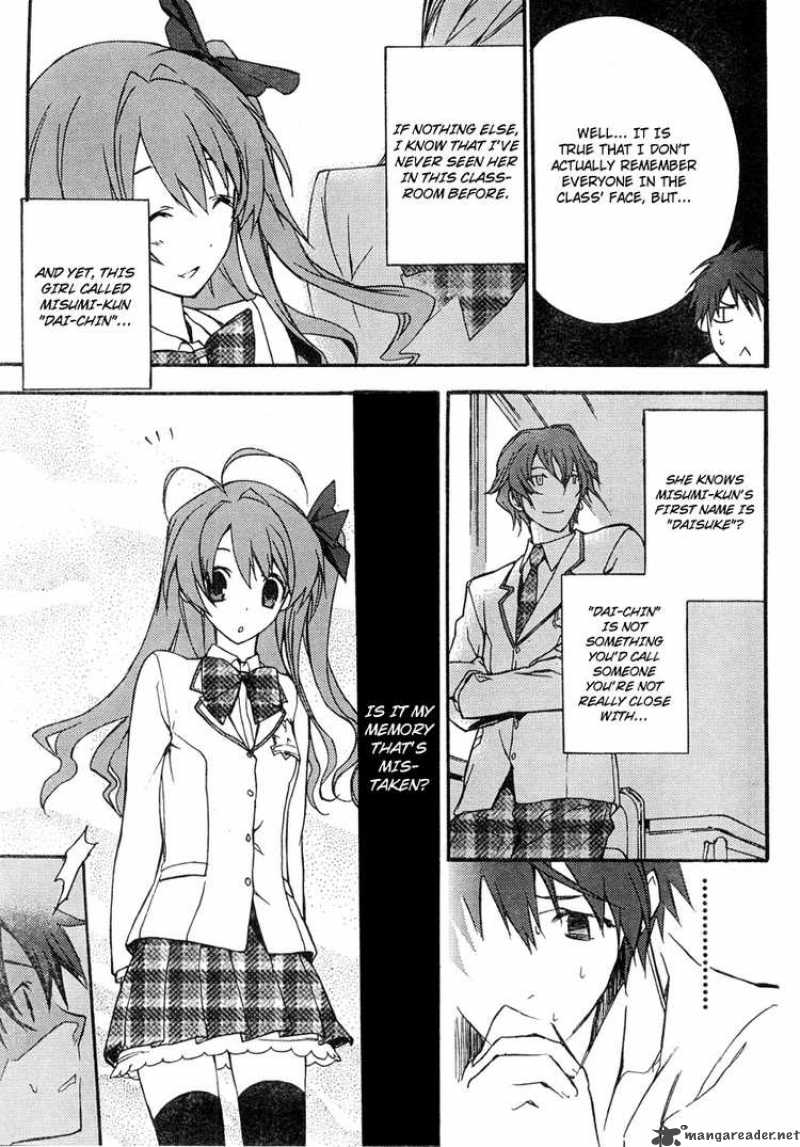 Chaos Head 1 15