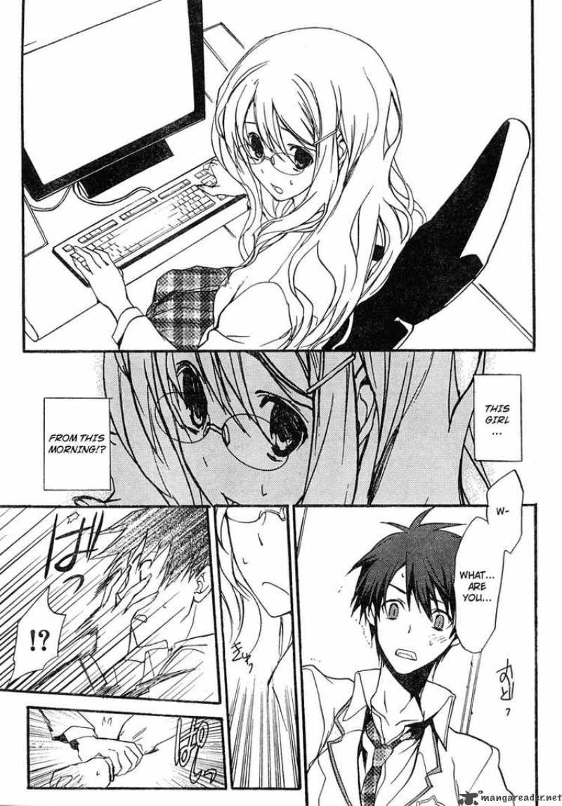 Chaos Head 1 23