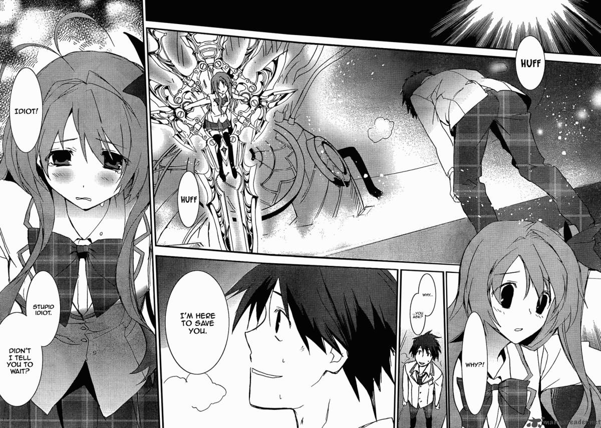 Chaos Head 10 18