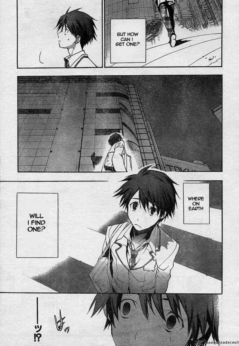 Chaos Head 3 13