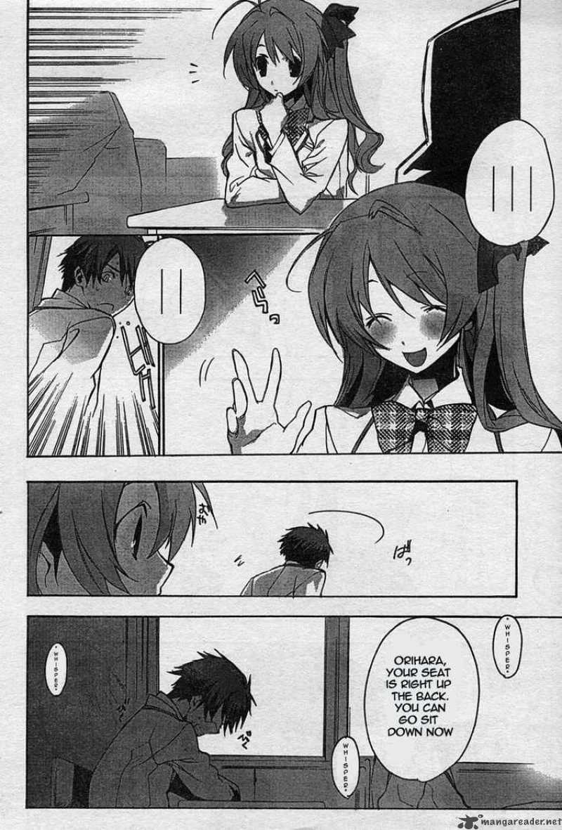 Chaos Head 3 2