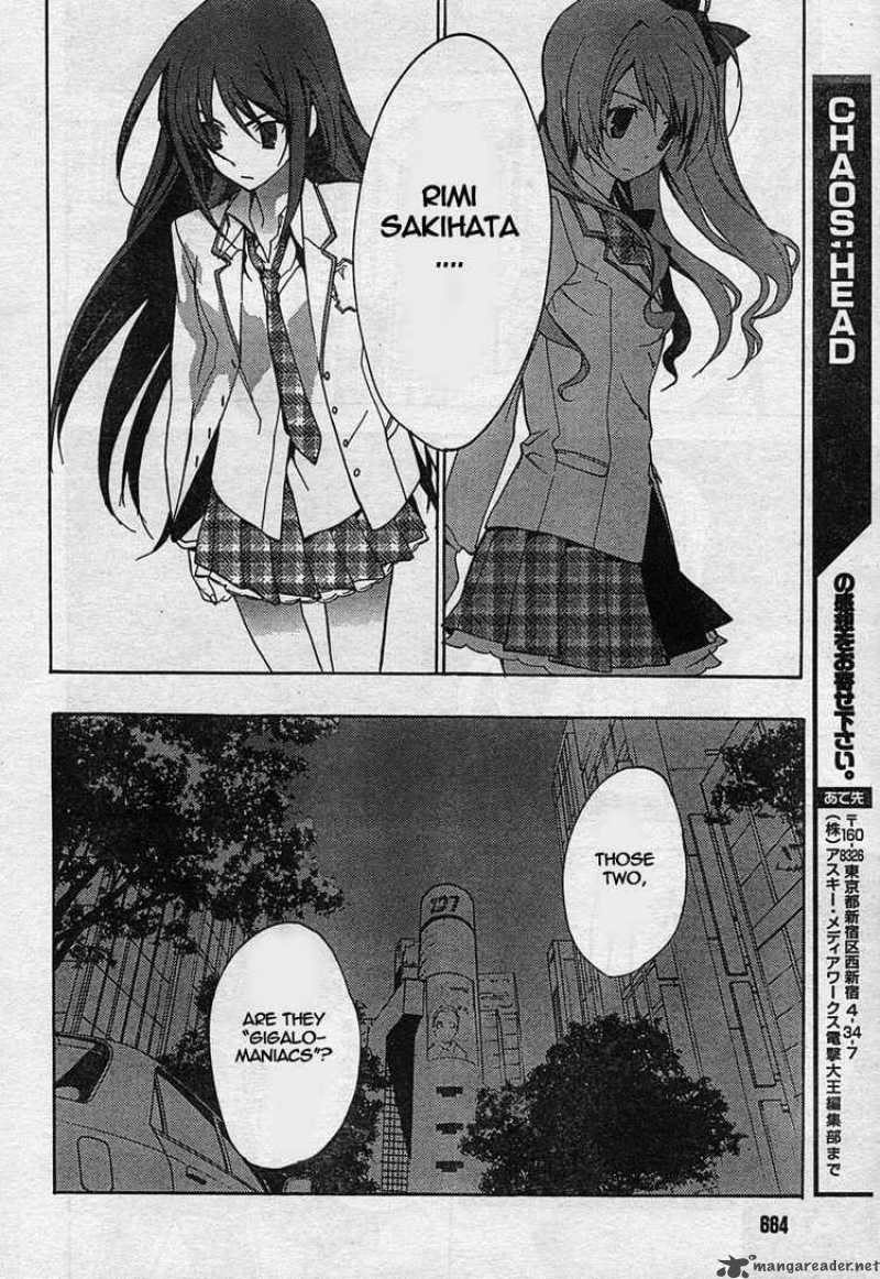 Chaos Head 5 18