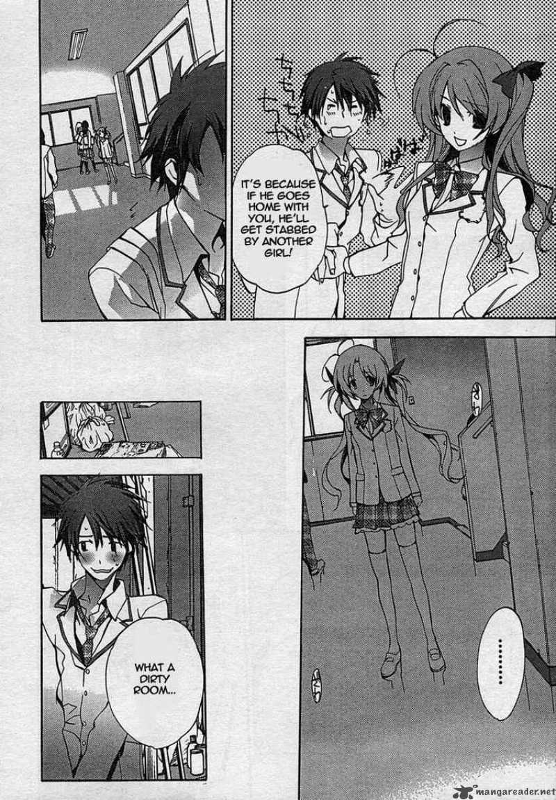 Chaos Head 5 6