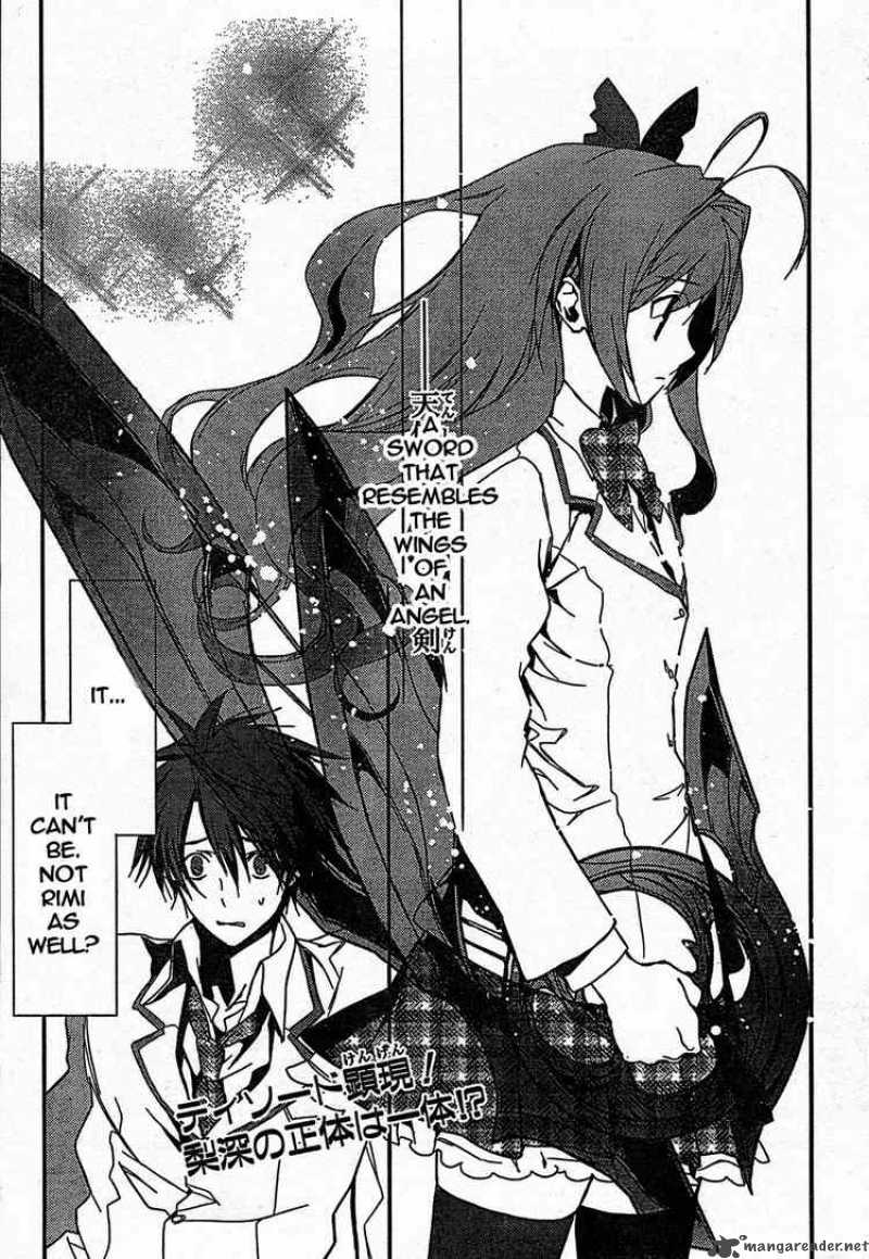 Chaos Head 7 1