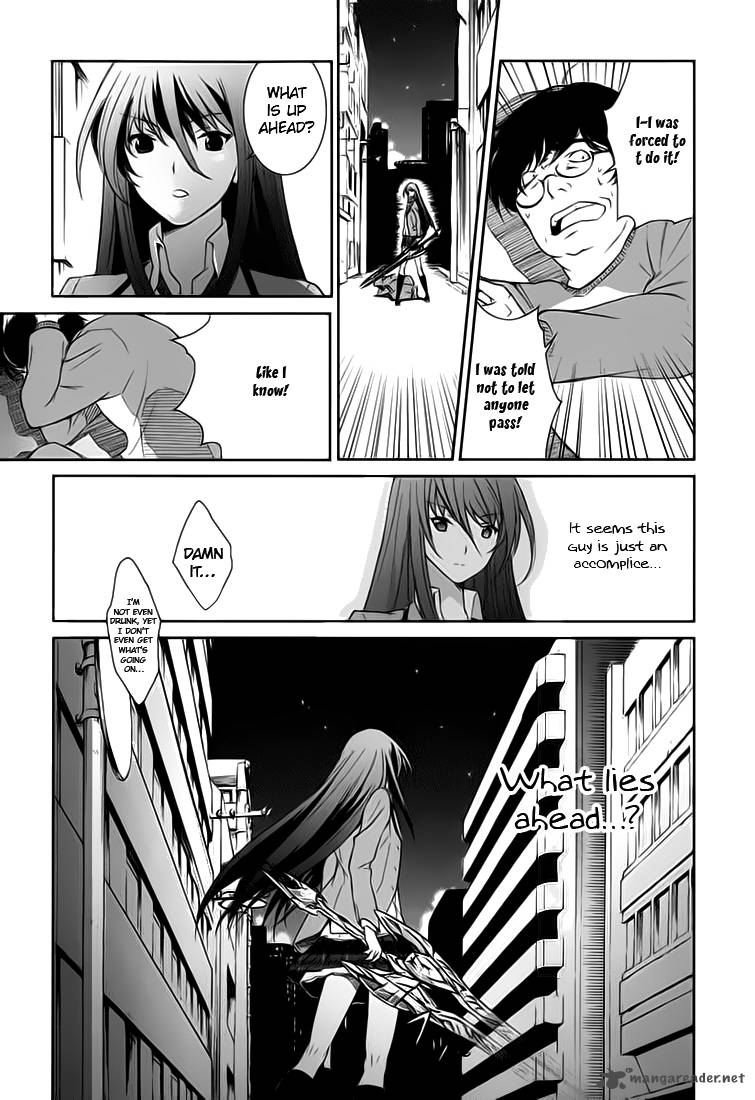 Chaos Head Blue Complex 1 11