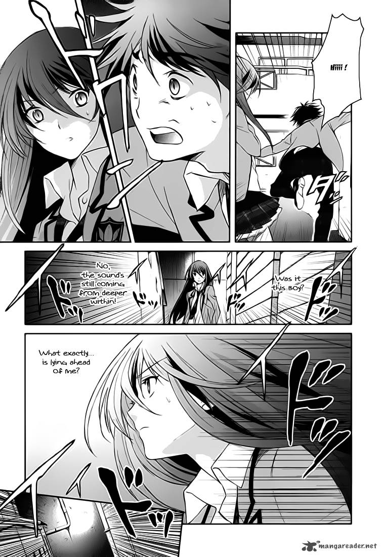 Chaos Head Blue Complex 1 13