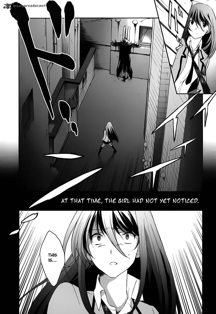 Chaos Head Blue Complex 1 14