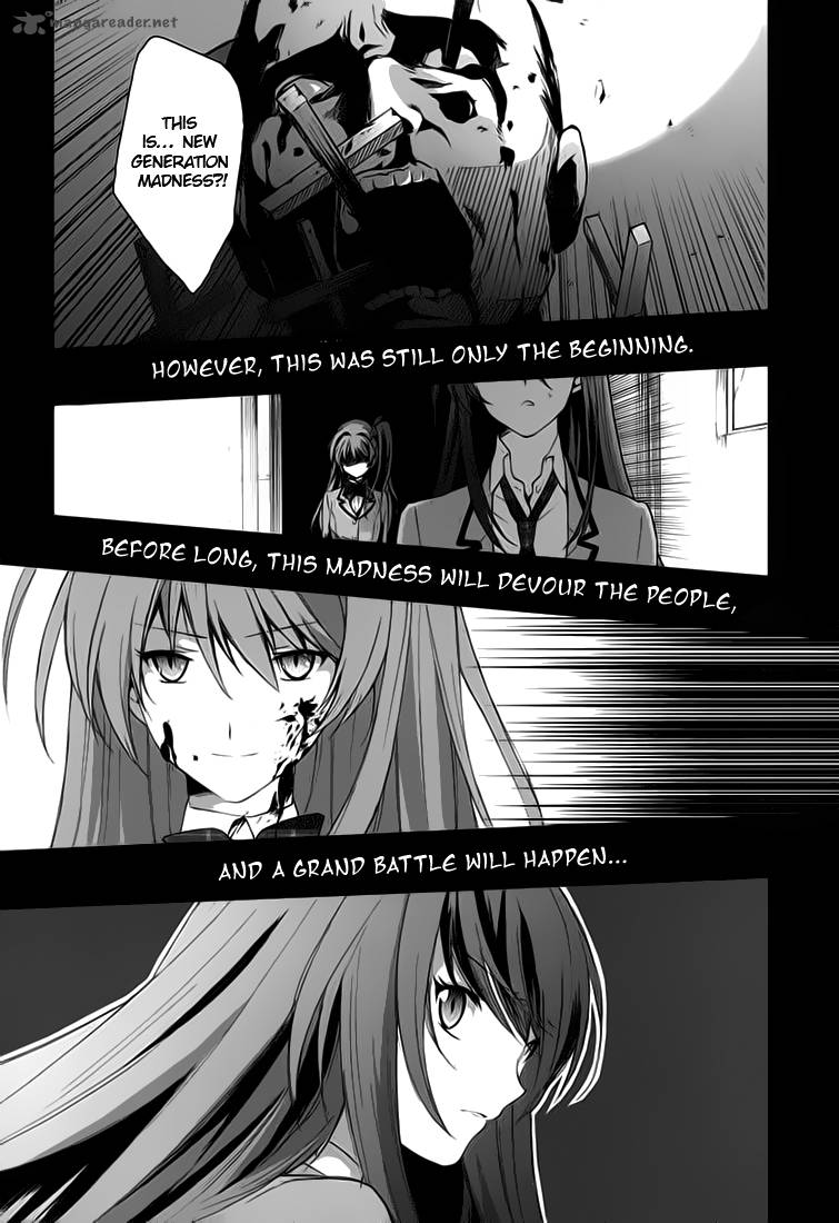 Chaos Head Blue Complex 1 15