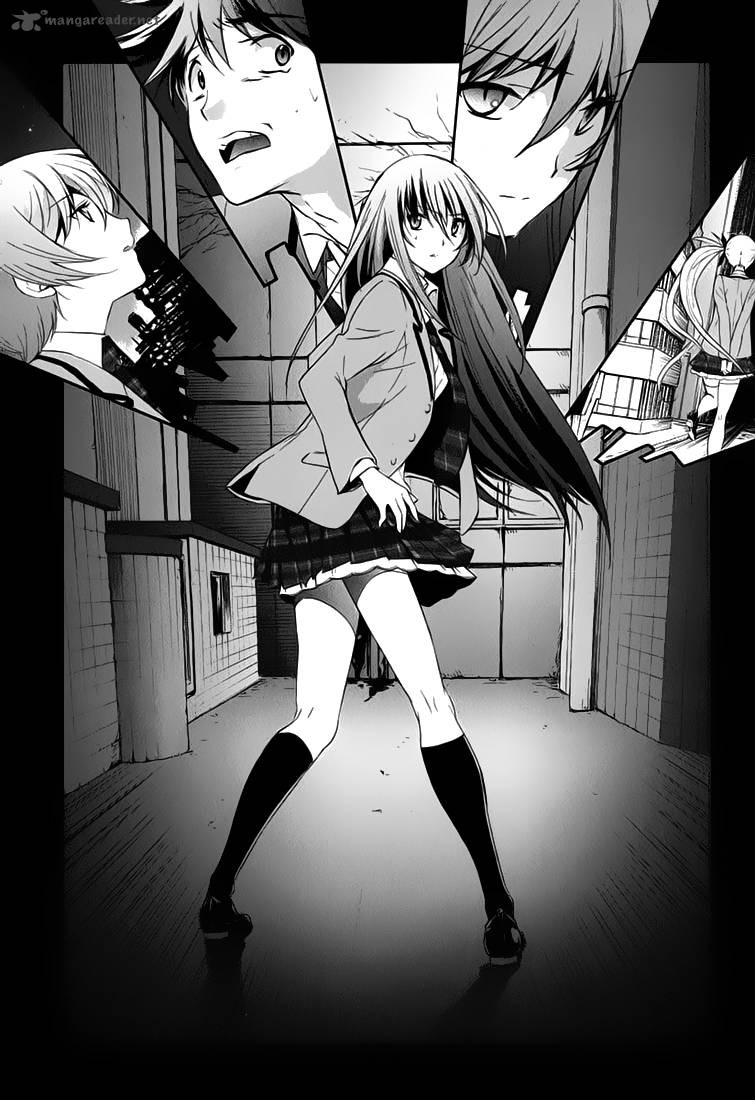 Chaos Head Blue Complex 1 16