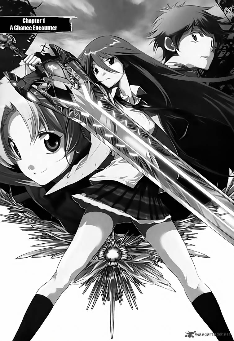 Chaos Head Blue Complex 1 17