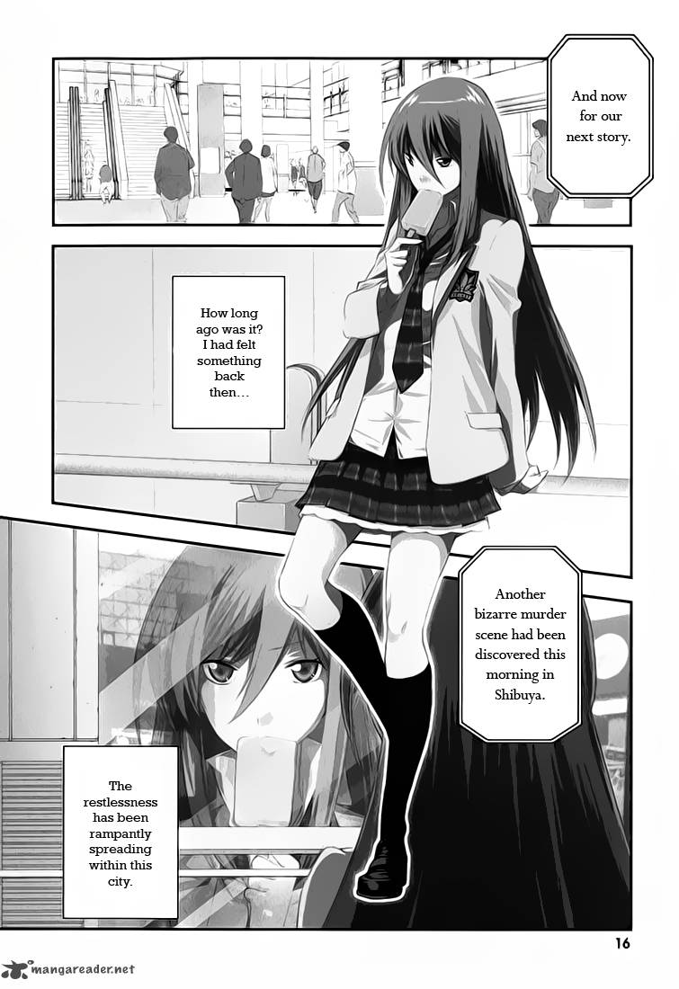 Chaos Head Blue Complex 1 18