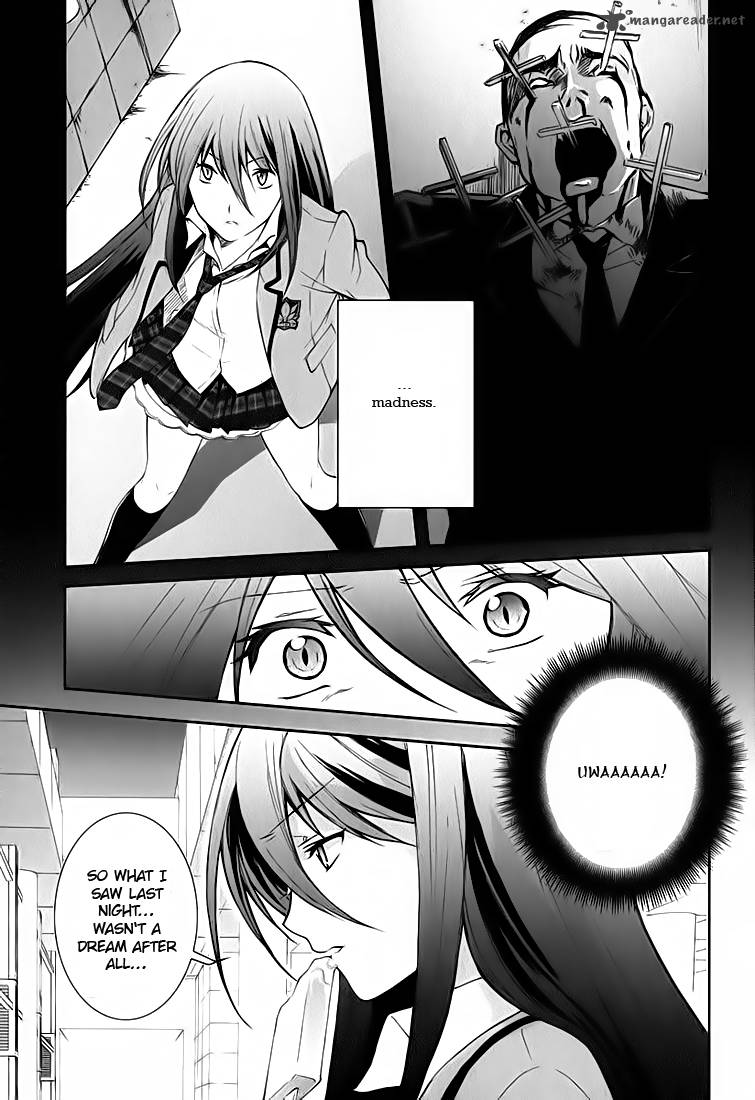Chaos Head Blue Complex 1 20