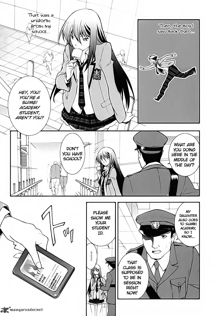 Chaos Head Blue Complex 1 21