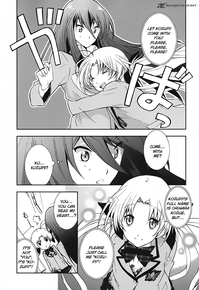 Chaos Head Blue Complex 1 28