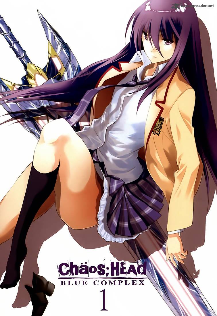 Chaos Head Blue Complex 1 3