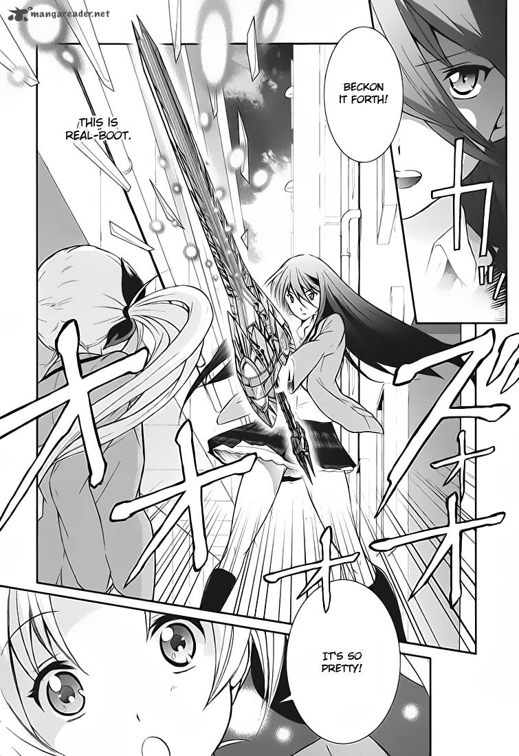 Chaos Head Blue Complex 1 31