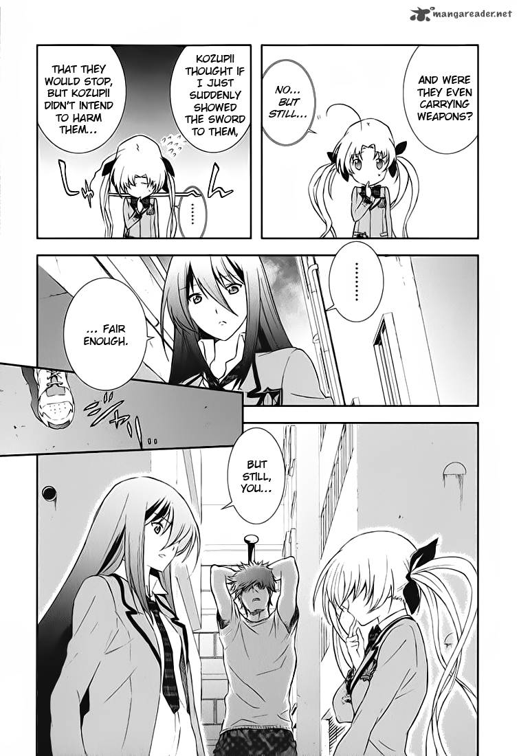 Chaos Head Blue Complex 1 33