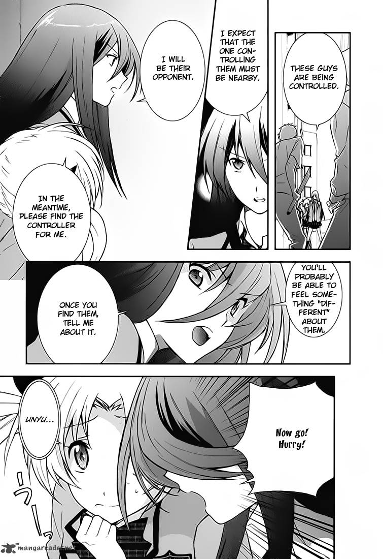 Chaos Head Blue Complex 1 37