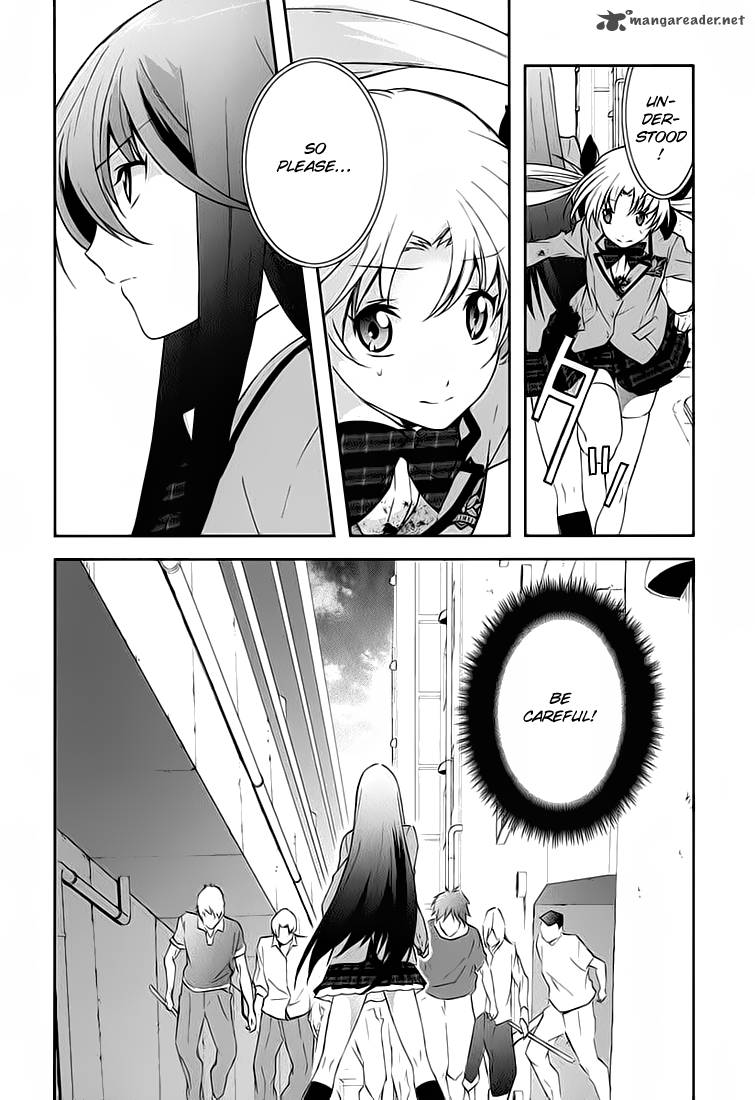 Chaos Head Blue Complex 1 38