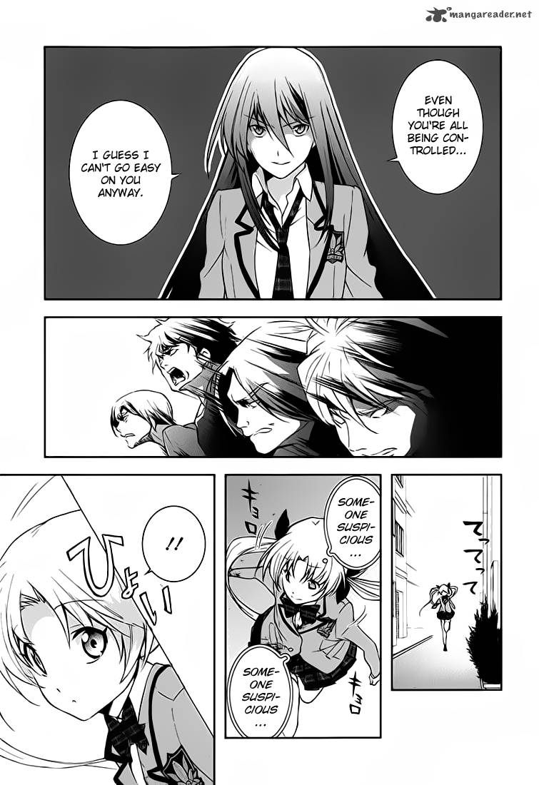 Chaos Head Blue Complex 1 39