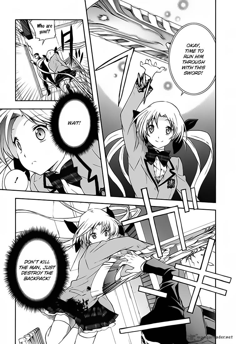 Chaos Head Blue Complex 1 41