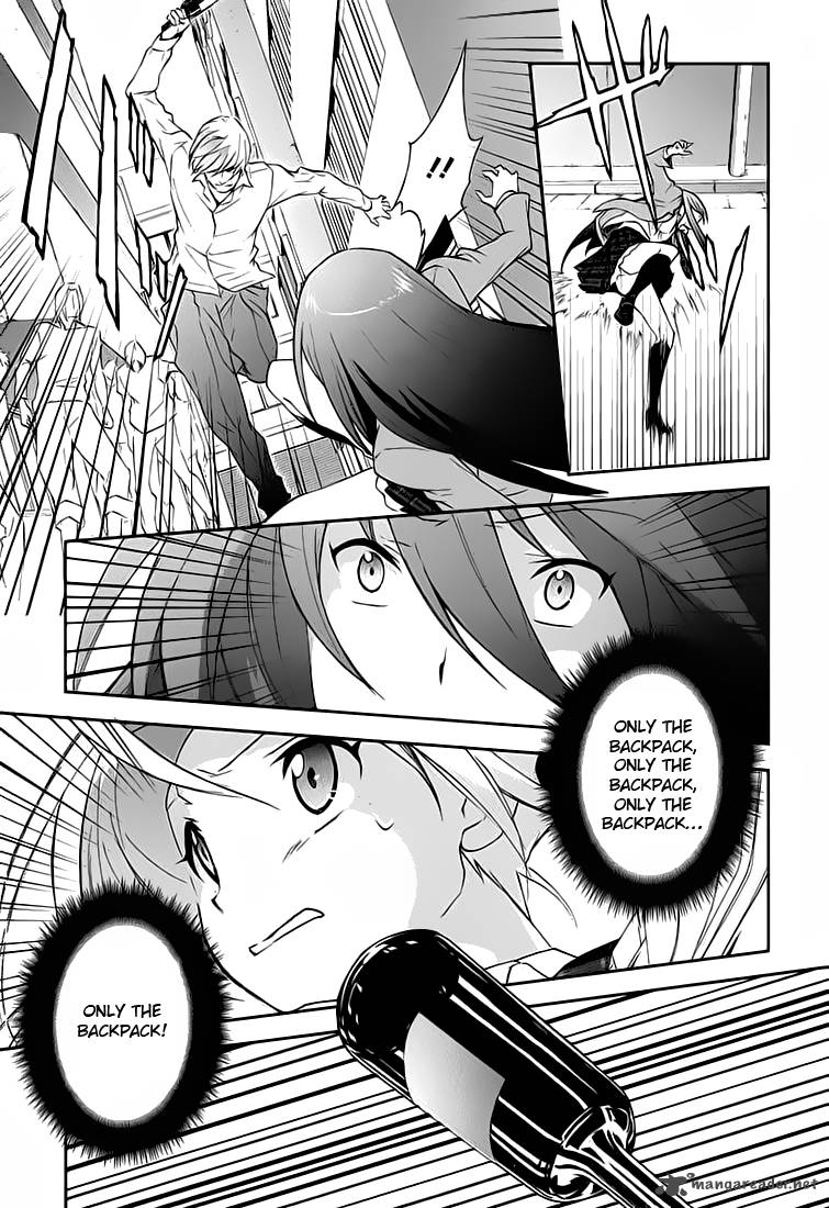 Chaos Head Blue Complex 1 43