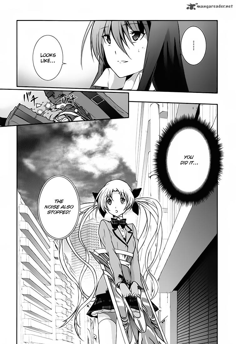 Chaos Head Blue Complex 1 45