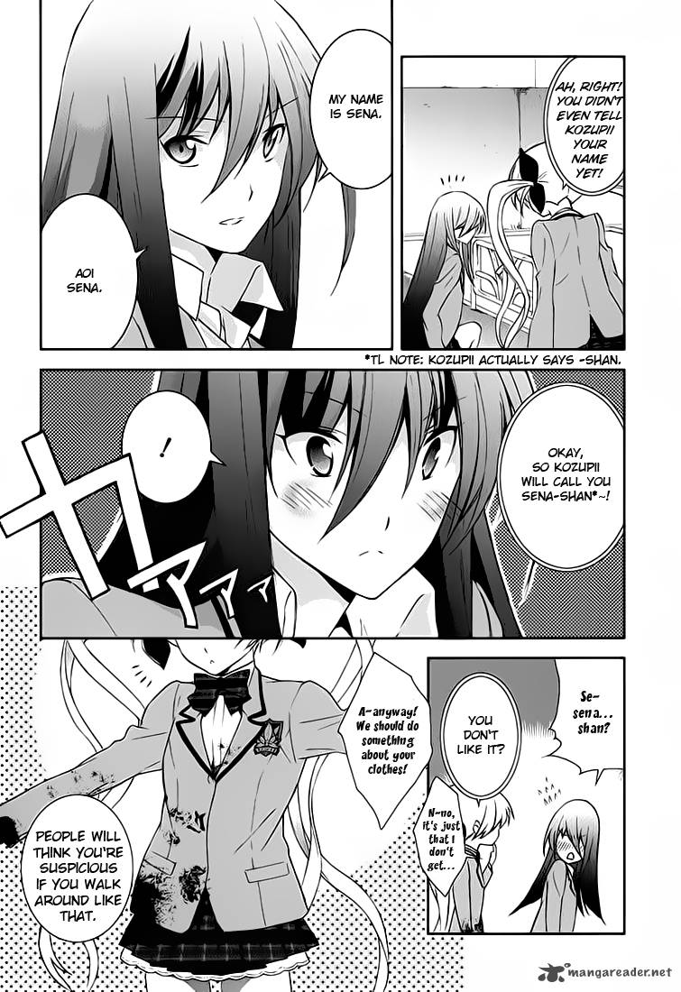 Chaos Head Blue Complex 1 47