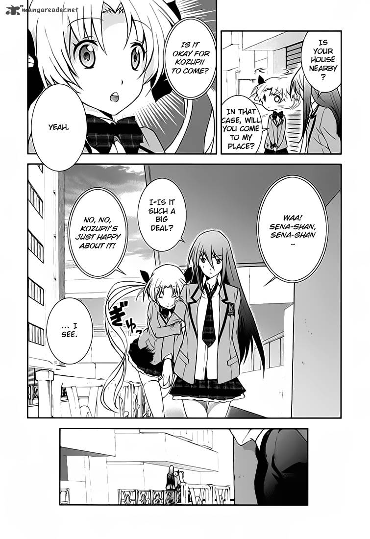 Chaos Head Blue Complex 1 48