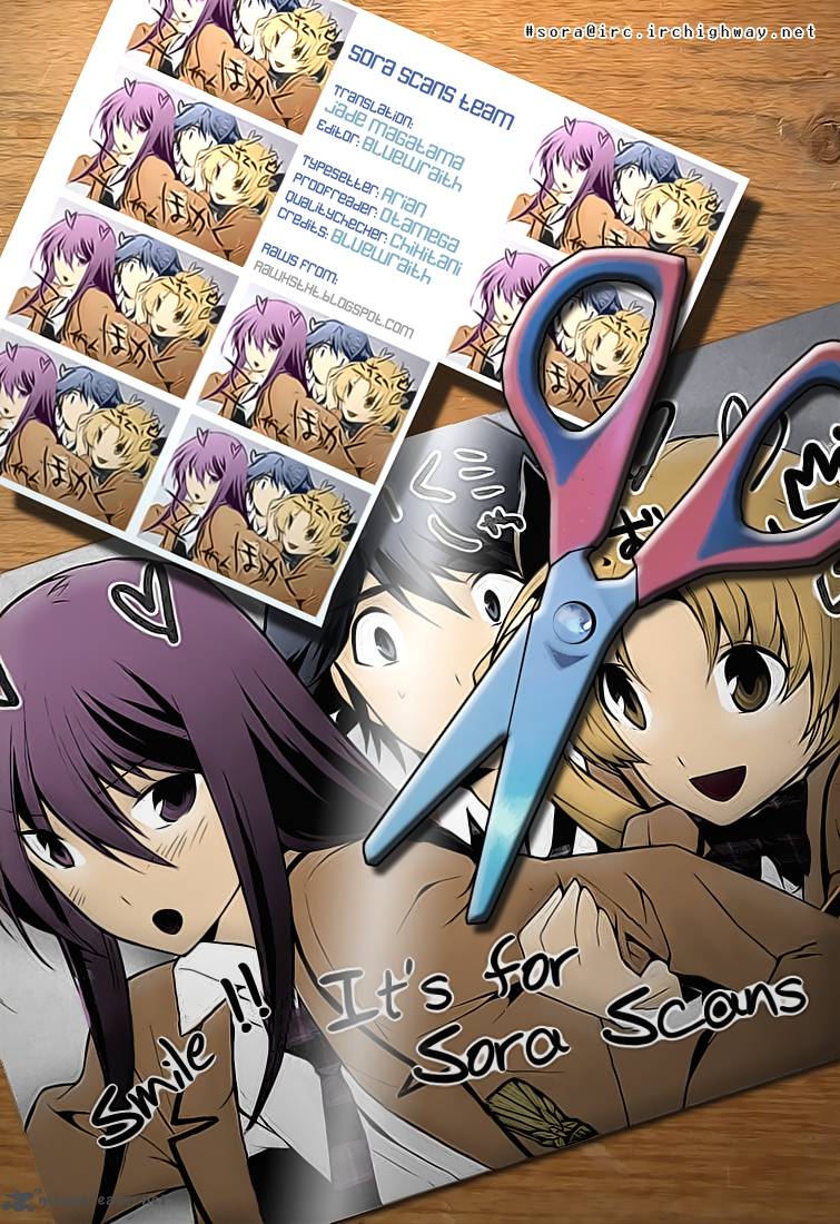 Chaos Head Blue Complex 1 49