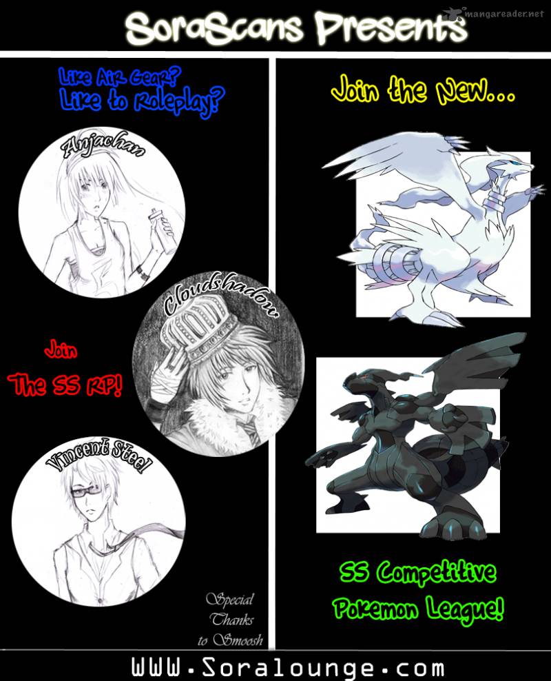 Chaos Head Blue Complex 1 50