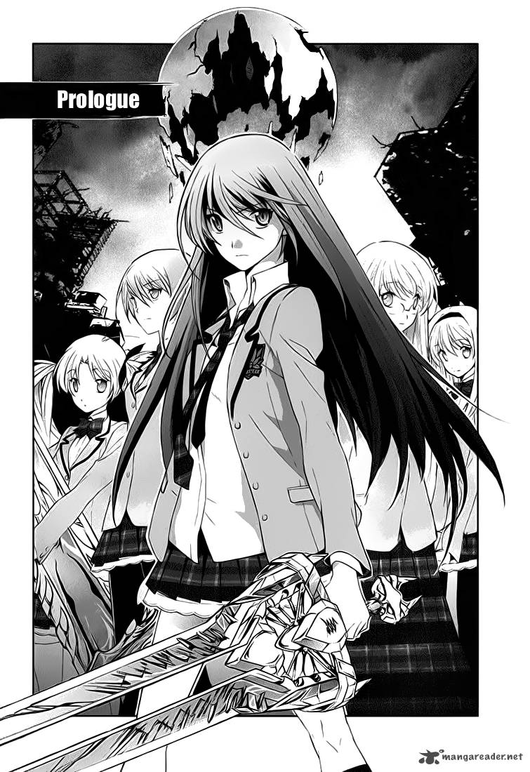 Chaos Head Blue Complex 1 7