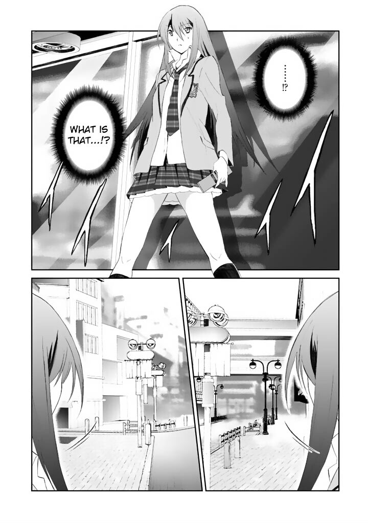 Chaos Head Blue Complex 2 27