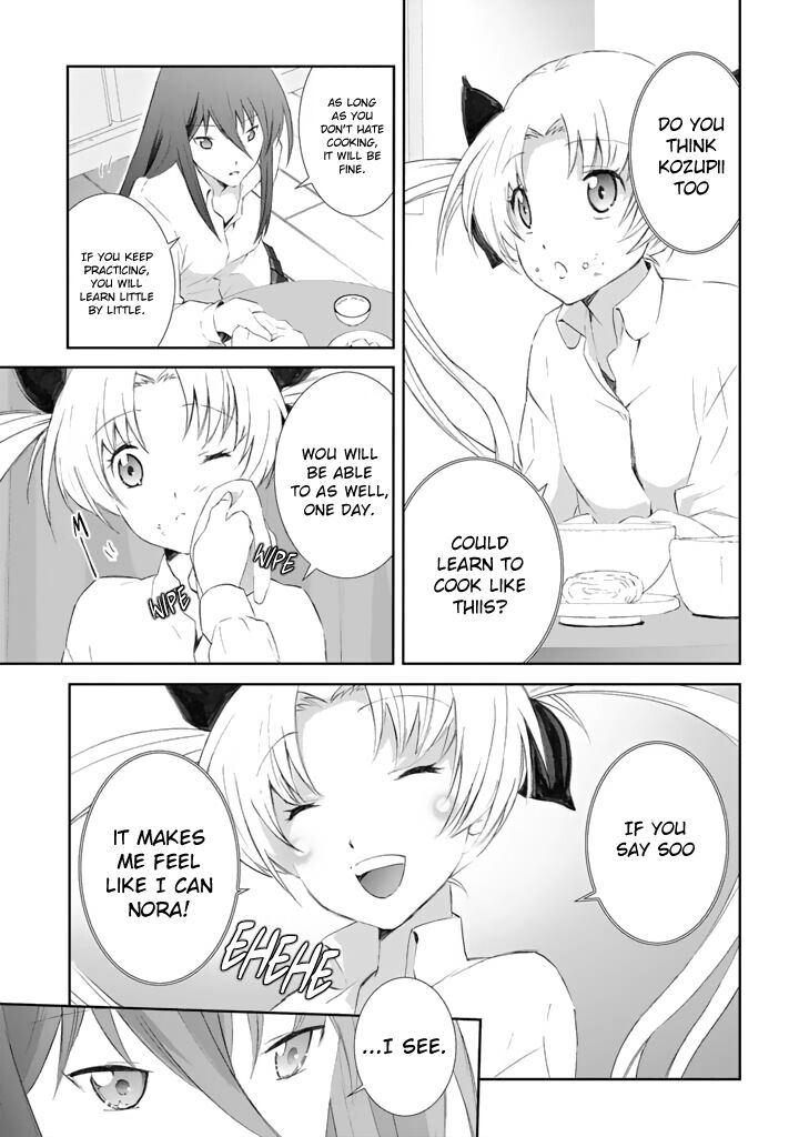 Chaos Head Blue Complex 2 5