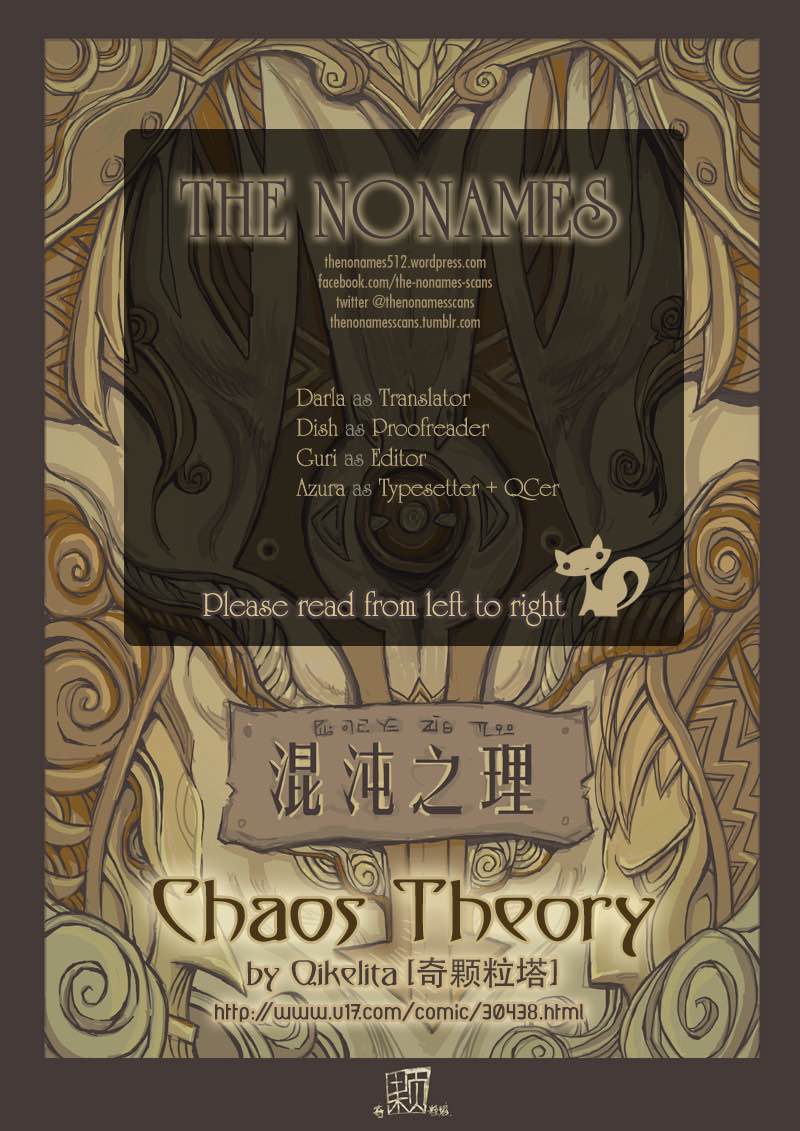 Chaos Theory 4 1
